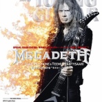 ディスクユニオン新宿ヘヴィメタル館