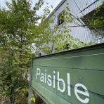 コミュニティショップ「Paisible」知多市佐布里字竹ヶ鼻173