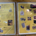 天橋立旅行　パート７