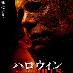 ライアン ゴズリング ハーフネルソン 06 ロケ地 Movie Fun