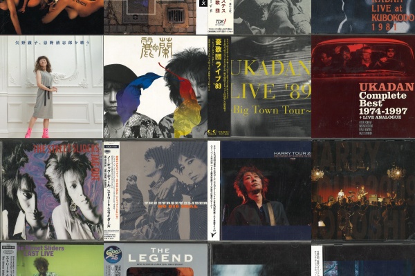 ディスクユニオン池袋店｜CD・レコードの販売・買取 - 日本のロック/J