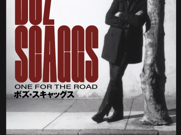 ■ BOZ SCAGGS 『ONE FOR THE ROAD』Japan Tour  LIVE REPORT 公開
