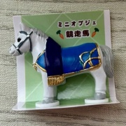 セリアで買った110円の馬グッズ（その2）～♪