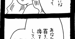 ぜーんぶララのいうとーり628