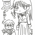 京四郎Officialblog