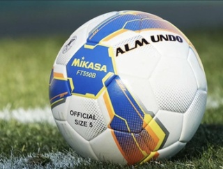 高校年代サッカーの名物大会「サニックス杯」、飯塚が初優勝！大会連覇中の“熊本の雄”大津に決勝で3-0快勝