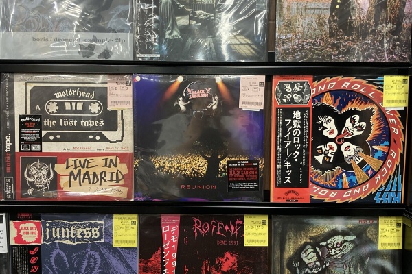 ディスクユニオンお茶の水ハードロック/ヘヴィメタル館 - 中古入荷情報