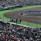 『甲子園大会は維持できなるときが間もなく来る』の画像