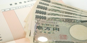 月に二十万使う嫁にウンザリしてる。食費と日用品以外は私が出しているのに…