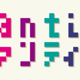 Kunie Tanaka 田中邦衛 : ネット絵師・独言の鉛筆画