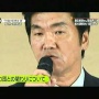 ウーマン村本、芸人の闇営業を擁護「反社会勢力と繋がろうが、面白ければファンは見るべきところを見る」