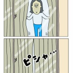 ポンコツ主婦つっちの子育てダイアリー
