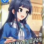 プロデューサーさんっ！SSですよ、SS！-アイマスSSまとめ