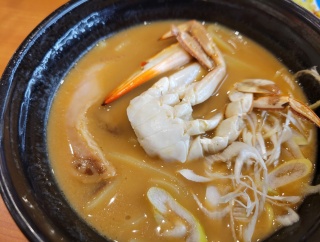 飲み干した濃厚無添加ラーメン