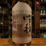 Caamm Bar (カームBar) マスターよっさんのblog