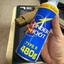 トイガン(主にガスブローバック)用ガスについて