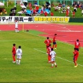 6/22(日)・中国サッカーリーグ〝福山シティＦＣ×ベルガロッソいわみ〟戦の観戦(03)