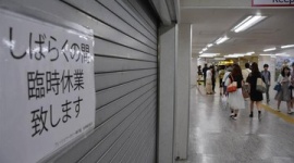 神戸屋パワハラ事件、逮捕された男性を不起訴処分…女上司にビンタされパン切り包丁で過剰防衛