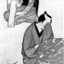 代はらむと　祈る命は　惜しからで　さても別れむ ことぞ悲しき