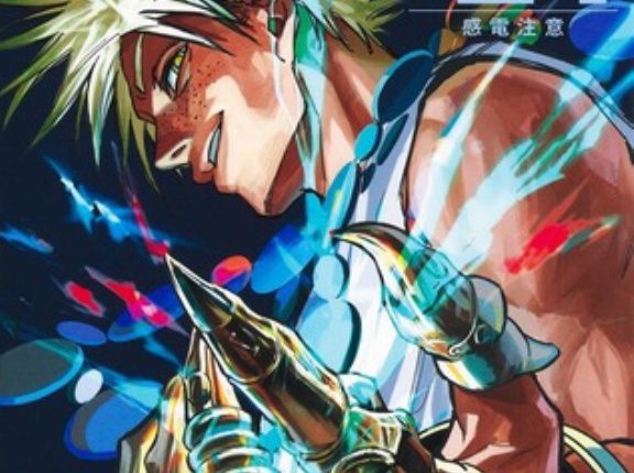 【サカモトデイズ 236話感想】シン・キンダカvs七夕・トーレス・牛頭、車上でのバトルが始まる！！