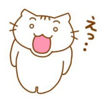 よもぎネコの株ブログ 長期投資×高配当株×株主優待で資産運用