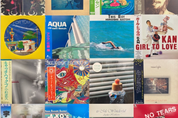 ディスクユニオン平成J-POPストア - 廃盤セール情報