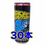 個人的な趣味全開のブログ