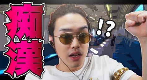 Kun Youtuber動画まとめ