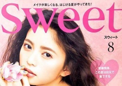 【偉業】飛鳥ちゃんが20歳でSweetの表紙やるってガチで凄い事なんだぞ･･･