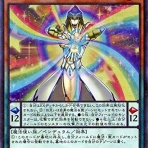 遊戯王マスターデュエルまとめ超速報！