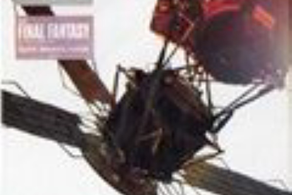 Spirit dreams inside-another dream- / L'Arc-en-Ciel : [world end.]