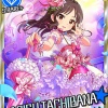 橘志狼「顔面セーフっ！！」橘ありす「アイドル的にはアウトですよ」