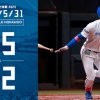 【連勝】ハムファン集合