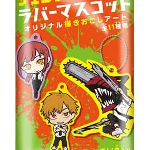 チェンソーマン ラバーマスコット アニメ 漫画 グッズ情報