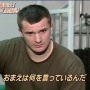 【画像】中国人「ショリスイガーショリスイガー！！！見て！高級マグロがこんなに変色しちゃったよ！」 ← これ、どう見ても…
