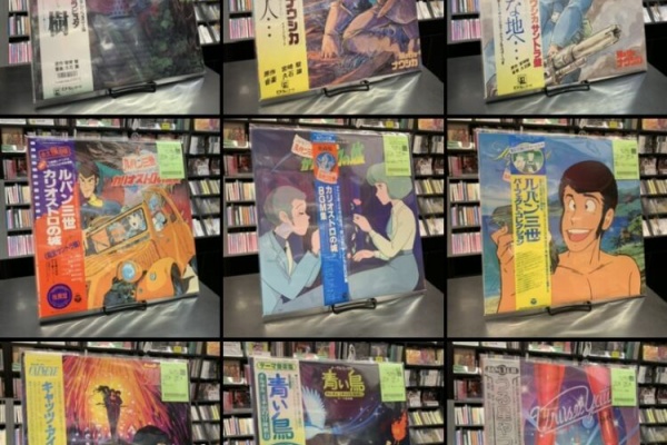 ディスクユニオン アニソン・ゲームミュージックストア | アニメ