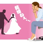 女性市議「男性で未婚子無しとか話しにならないわ、早く結婚をすれば？」→ 戒 告ｗｗｗｗ