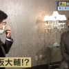 【F-PARK】新庄監督「建山君にコーチ要請を断られたら松坂君に頼もうと思っていた」