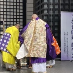 藤倉商店三代目の店長日記