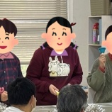 『クリスマス会🎅⭐』の画像