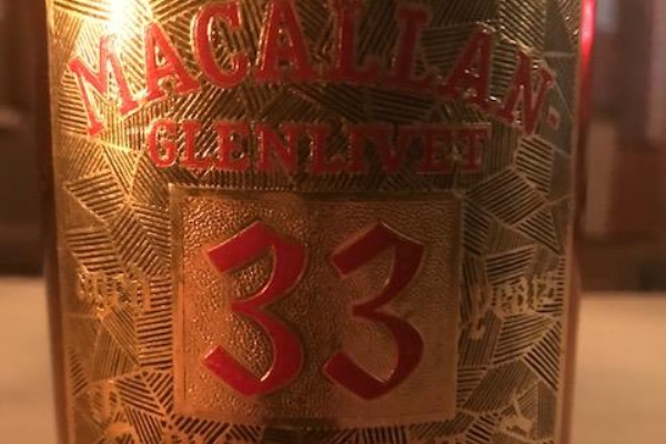 マッカラン1956年:幻の桜