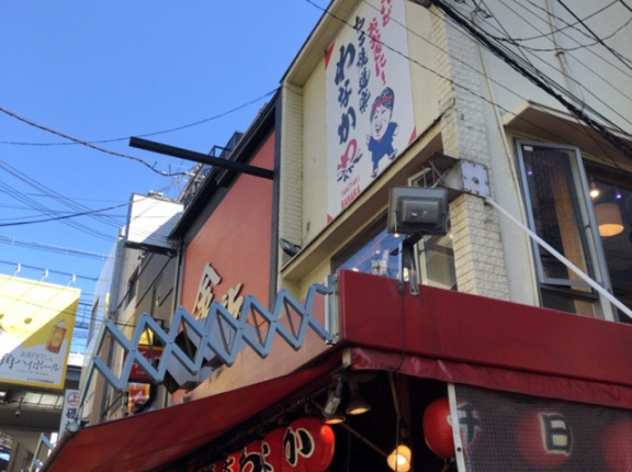 たこ焼道楽　わなか【大阪市　難波】