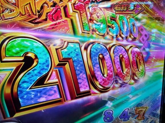 【超画像】うたわれるものをぶっ壊してやったわｗｗｗｗｗｗｗｗｗｗｗｗ