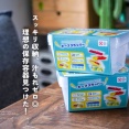 スッキリ収納、汁もれゼロ◎理想の保存容器見つけた！（レビュー）