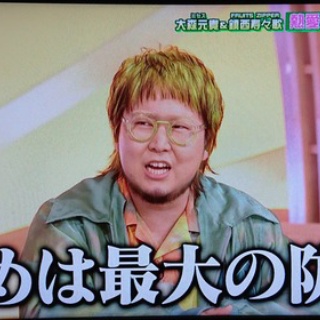 □ LADY DANGER ／ 五十嵐寿也 : Light Mellow on the web