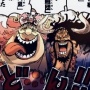 【ネタバレ注意】『ワンピース』最新話、カイドウとビッグマムの2人がガチ◯◯した可能性が濃厚に！　ルフィさん、ついに初の◯人か！？
