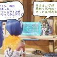 【PSO2】期間限定クエストが入れ替わり、スキルリングの相場も大きく変化している模様