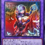 遊戯王マスターデュエルまとめ超速報！