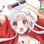【アウト】今週の『ゆらぎ荘の幽奈さん』、完全にジャンプ本誌の一線を超える！　あのToLOVEる矢吹神を超える神業を披露して伝説にｗｗｗｗｗ