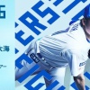 伊藤大海 6月6日のDeNA戦 予告先発！ 18:00～